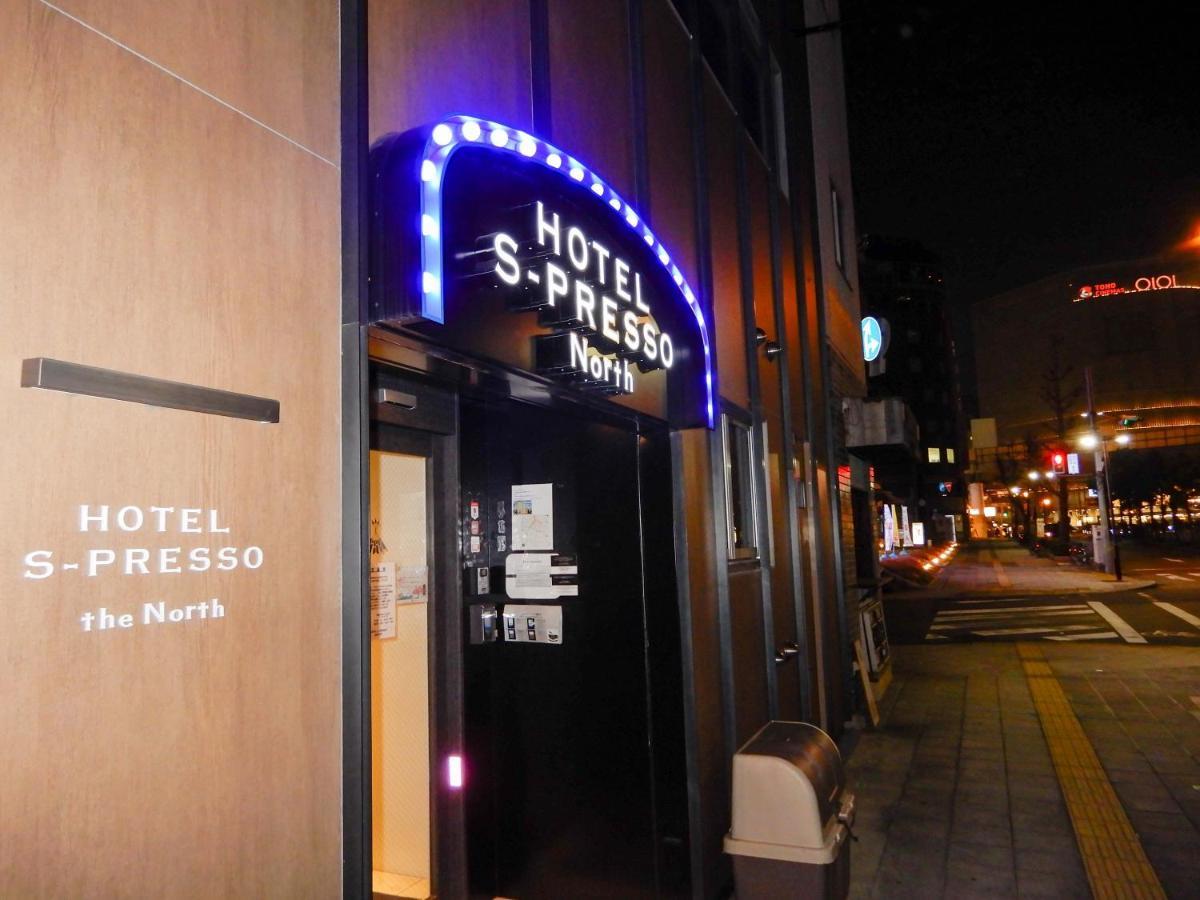 Hotel S-Presso North Ósaka Exteriér fotografie